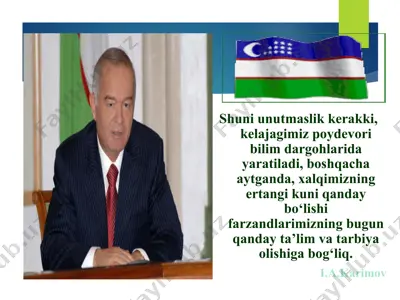 innovatsion ta'lim texnologiyalari — PPT