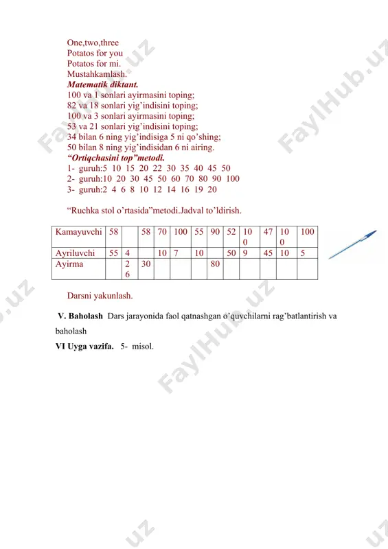 uchinchi qo’shiluvchini topish - Page 5