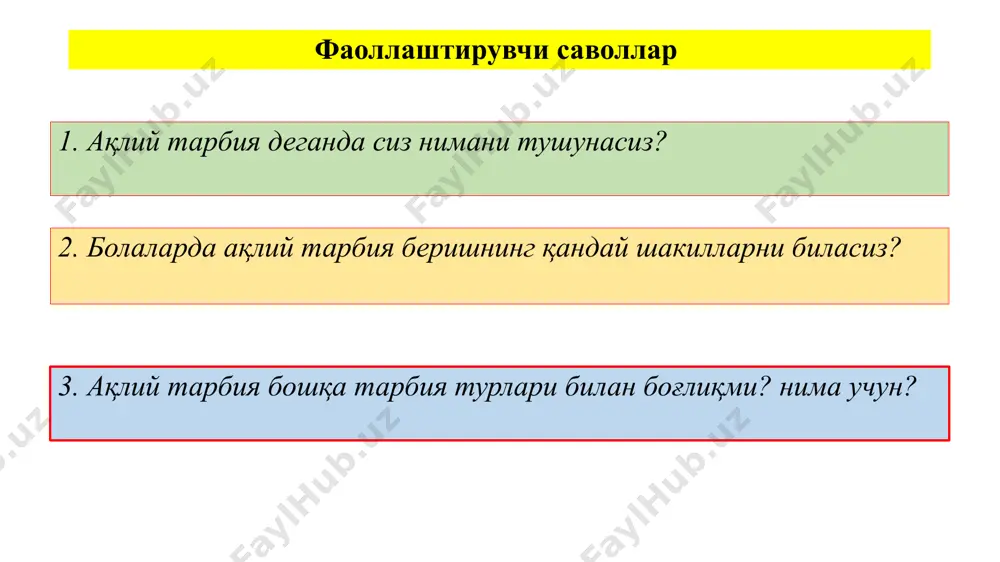 инг моҳиятини билишдир. масалан? ҳиссий билиш – инсоннинг ҳис қилиши, сезги аъзолари орқали предмет, ҳодисалари, уларнинг ташқи томонларини, белги ва хусусиятлари билишдир. бу билиш ҳайвонларга ҳам хос ва фарқ ҳам қилади. масалан? мантиқий билиш – инсоннинг предмет ва ҳодисаларни тафаккур орқали умумлаштириб, мавхумлаштириб, конкретлаштириб, уларни фикрда билишдир. масалан? билиш даражаси ўйлаб кўринг 1 нуқталар ўрнига тўғри жумалани қўйинг? ………..– оддий билишдан фарқ қилиб, у борлиқдаги предмет ва ҳодисаларнинг қонунияларини, унинг моҳиятини билишдир а ҳиссий билиш 2 нуқталар ўрнига тўғри жумалани қўйинг? ………..– – инсоннинг ҳис қилиши, сезги аъзолари орқали предмет, ҳодисалари, уларнинг ташқи томонларини, белги ва хусусиятлари билишдир б мантиқий билиш 3 нуқталар ўрнига тўғри жумалани қўйинг? ………..– – инсоннинг предмет ва ҳодисаларни тафаккур орқали умумлаштириб, мавхумлаштириб, конкретлаштириб, уларни фикрда билишдир с сезги. идрок, тассавур 4 хисий билиш даржалари қайси тушунчалар киради. д тушунча, мушоҳада, хулоса чиқариш 5 мантиқий билиш даражаларига қайси тушунчалар киради. е илмий билиш 1 2 3 …