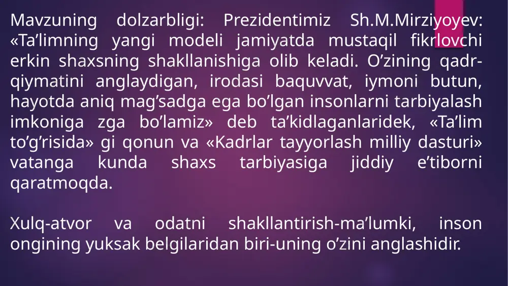 fikrlash (aqliy va intellektual) faoliyatining pirovard maqsadi ishlab chiqarish va ijtimoiy hayot uning oldiga qo‘ygan turli amaliy masalalarni hal etishdan iborat. amaliy masalalarni hal etish uchun esa zarur malaka kerak bo‘ladi, ya’ni to‘laqonli intellektual o‘rganish malaka bilan boyitiladi. o‘rganish turli darajada o‘tuvchi murakkab ko‘p pog‘onali: sensorli (his etish), motorli (harakatli), kognitivli (bilish) jarayondan iborat. o‘rganish kuzatish asosida amalga oshadi. mashqlarni anglash va o‘z-o‘zini nazorat qilish ongli ravishda qo‘yilgan maqsad va vazifalar tomonidan amalga oshiriladi. ta`lim va o`qitish psixologiyasi o‘rganish stixiyali bo‘lishi, insonning boshqa odamlar, atrof-muhit bilan muloqot va o‘zaro harakati natijasida yuzaga kelishi mumkin. lekin, bilim va malakani tabiiy egallash bilan bir qatorda, o‘rganish ko‘p hollarda maqsadga yo‘naltirilgan holda maxsus tashkil etilgan sharoitlarda amalga oshadi. bunday maqsadga yo‘naltirilgan o‘rganishni tashkil etish – ta’lim deb ataladi. uning eng keng tarqalgan turi – maktab ta’limi. lekin ko‘plab boshqa muassasalarda ham ta’lim beriladi, masalan, rasm chizish, musiqa, o‘z-o‘ziga xizmat qilish ko‘nikmalari va boshqalarga …