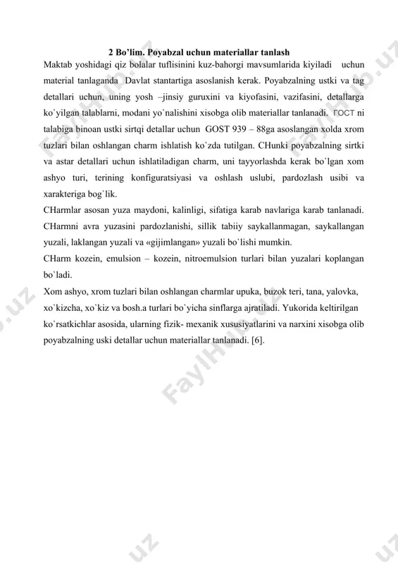 kin. charm kozein, emulsion – kozein, nitroemulsion turlari bilan yuzalari koplangan bo`ladi. xom ashyo, xrom tuzlari bilan oshlangan charmlar upuka, buzok teri, tana, yalovka, xo`kizcha, xo`kiz va bosh.a turlari bo`yicha sinflarga ajratiladi. yukorida keltirilgan ko`rsatkichlar asosida, ularning fizik- mexanik xususiyatlarini va narxini xisobga olib poyabzalning uski detallar uchun materiallar tanlanadi. [6]. 2.1. poyabzal ustligi uchun materiallarning fizik-mexanik va gigienik xususiyatlari ko’rsatgichlarini taqqoslash.2.1-jadval ko`rsatkich nomi o`lchov birligi ko`rsatkichlarni dast yoki tsh bo`yicha qiymati buzoq charm yarim tana tana 1 2 3 4 5 6 1. charm maydoni 2 dm 80 120 160 2. vazni kg 11 13 15 3. charm qalinligi mm 0,9 1,1 1,2 4. charmdagi mustaҳkamlik darajasi m/pa 20 20 20 5. kuchlanishdagi uzayishi, % % 16÷28 20÷33 18÷33 6. kuchlanishdagi charm yuzasini yorilishi m/pa 18,5 18,5 24,5 7. ishqalanishdagi mustaҳkamlik soat/ ayl 200 200 200 8. issiqlikka chidamliligi 2 2 m /sm 2÷4 2÷6 2÷6 9. gigroskopik darajasi …