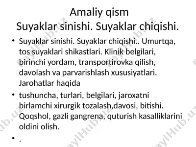 suyaklar jarohati va davolash — PPTX