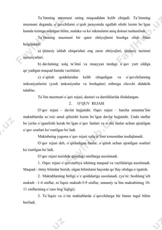 ktik-ahamiyati ham e’tiborga olinadi. o`quv rejasiga kiritilgan fanlar, birinchi navbatda, umuminsoniy tarbiyaning maqsad va vazifalarini amalga oshirishga qaratilgandir. unda ta`limning ilmiyligi g`oyaviylik hamda o`zbekistonning kelajagiga munosib barkamol insonning tarbiyalab, voyaga yetkazish nazarda tutiladi. shuning uchun ham unda tabiat va jamiyat haqidagi ilmiy bilimlar, ishlab chiqarish asoslari, san’at va jismoniy tarbiya, sog`lom avlodning manaviy qiyofasi asosiy o`rinni egallaydi. o`quv rejasida tabiiy fanlar- tabiiy jo’g`rofiya, biologiya, fizika, astronomiya, ximiya, matemateka va infarmatika markaziy o`rinni egallaydi. ishtimoiy fanlar - tarix, til haqidagi ilmiy bilimlar - ona tili, ingliz tili, rus tili va boshqa chet el tillari, badiiy va san’at asoslari- adabiyot, tasviriy san’at, musiqa va ashula; jismoniy tarbiya asoslari bilan bir qatorda hamma sinflarda mehnat ta`limini o`qitish uchun soatlar ajratiladi. bulardan tashqari, o`quv rejasida ayrim tabiiy fanlar, ayniqsa, matematika, infarmatika, fizika fanlari, ayrim gumanitar fanlar bo`yicha ham o`quvchilarni qiziqishi, hohishlarini qoniqtirish, qobilyatlarini rivojlantirish maqsadida o`tkaziladigan fakultatuv mashg`ulotlar ko`rsatilgan bo’1adi. 3.oquv dasturi va darslik. …