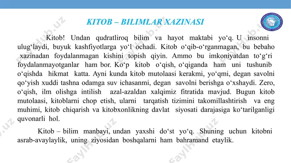 onada dars tayyorlayman. u yer doim ozoda va jim-jit. mirzo ulug‘bek nomidagi o‘zbekiston milliy universiteti rektorati binosida universitet kutubxonasi joylashgan. u yerda barcha fanlarga oid turli yillarda nashr etilgan ko‘plab ilmiy manbalar jamlangan. kitob javonlaridan ilmiy jurnallar, gazetalar ham o‘rin olgan. juda katta, yorug‘ va shinam qiroatxonada professor-o‘qituvchilarni, ilmiy xodimlarni, doktorantlatni hamda talabalarni uchratish mumkin. xushmuomala va chaqqon kutubxonachilar kerakli kitoblarni tezda topib berishadi. bu yer talabalarning eng sevimli maskaniga aylangan. virtual kutubxona “ virtual “ so‘zining ma’nosi, bu tasavvur qilishdir. virtual kutubxona bu odatdagi kutubxonaning abstrakt ko‘rinishidir. bu kutubxonada kitoblar, jurnallar va ro‘znomalar kitob javonlarida emas, balki kompyuter xotirasida joylashgan bo‘ladi. bu kompyuterlarda yoki kompyuter maxsus qurilmalarida raqamli formatda saqlanadigan ma’lumotlar to‘plami: bosma, audio, video va multimedia ma’lumotlaridir. ma’lumotlar hajmiga qarab serverlar bitta yoki tarmoq bilan bog‘langan bir necha kompyuterlardan iborat bo‘ladi. elektron kutubxonada kutubxonachi bo‘lmaydi, shuning uchun zarur kitob yoki ma’lumotni kompyuter xotirasidan siz o‘zingiz qidirib topasiz. tarjima …
