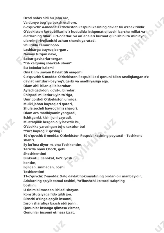 masa izzat. qonun emas, dedi undayin qonun, qonunda insondir zori humoyun. davlatning sharafi, shoni insondir, tanasi, yuragi, joni insondir. 12-o’quvchi: 29-modda.har kim fikrlash, so’z va e’tiqod erkinligi huquqiga ega. har kim o`zi istagan axborotni izlash , olish va uni tarqatish huquqiga ega, amaldagi konstitsiyaviy tizimga qarshi qaratilgan axborot va qonun bilan belgilangan boshqa cheklashlar bundan mustasnodir. fikr yuritish va uni ifodalash erkinligi faqat davlat siri va boshqa sirlarga taalluqli bo`lgan taqdirdagina qonun bilan cheklanishi mumkin fikrlash, so’z, e’tiqod erkinligi bor bizda. tafakkur , erkin ijod jo’sh urar qonimizda. “avval o’yla”, deganlar fikrlaymiz o’ylaymiz. so’zga navbat kelganda odob bilan so’zlaymiz. 13-o’quvchi: 31-modda: hamma uchun vijdon erkinligi kafolatlanadi. har bir inson xohlagan diniga e’tiqod qilish yoki hech qaysi dinga e’tiqod qilmasligi huquqiga ega. diniy qarashlarni majburan singdirishga yo’l qo’yilmaydi. tiklandi iftixor va milliy g’urur, endi o’zbekman deb ayturmiz mag’rur. tiklandi an’ana, urf-odatimiz, tiklandi qadriyat tarix va moziy, e’tiqod, din-iymon, ilmiy ilohiy. “andijon …