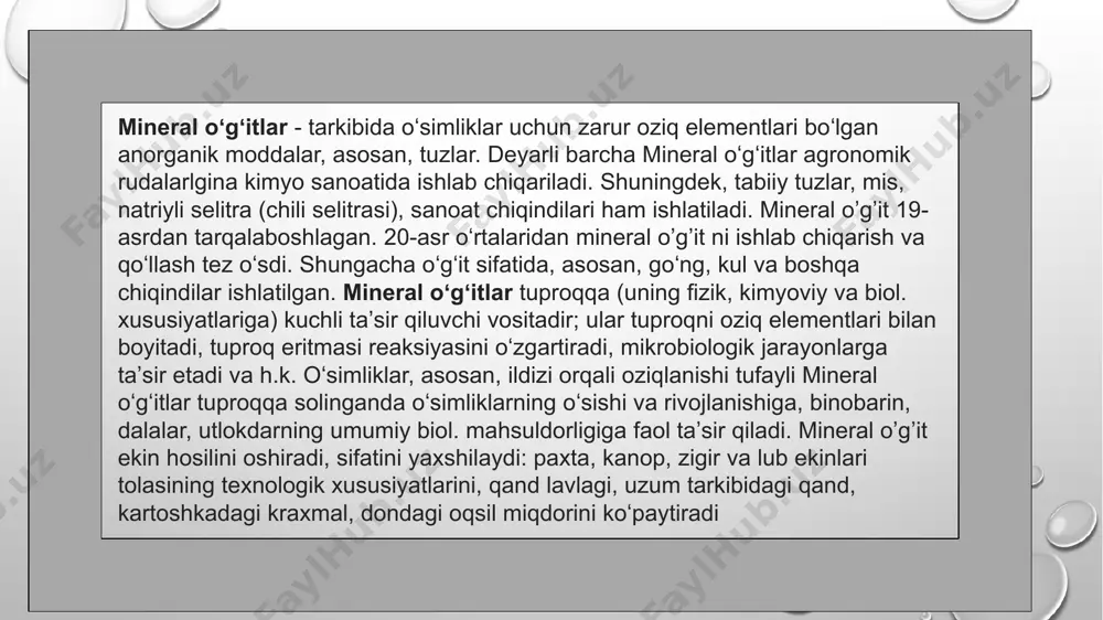 mineral o’g’it zavodda yoki xoʻjalikning oʻzida bir necha xil oʻgʻitni aralashtirib, murakkab oʻgʻitlar esa zavodda tayyorlanadi. bilvosita ishlatiladigan mineral o’g’it (mas, ohakli oʻgʻitlar, gips va boshqalar) asosan, tuproqning agrokimyoviy va fizikkimyoviy xususiyatlarini yaxshilashda qoʻllaniladi. m.oʻ. qattiq, yaʼni kukunsimon, donador hamda suyuq — ammiakli suv, suyuq ammiak, ammiakatlar holida ishlab chiqariladi. o‘zbekiston respublikasi prezidentining “kimyo sanoatini yanada isloh qilish va uning investitsiyaviy jozibadorligini oshirish chora-tadbirlari to‘g‘risida” 2019-yil 3-apreldagi pq-4265-son qaroriga muvofiq 2020-yilda umumiy qiymati 1272,3 mln dollarga teng “navoiyazot” aj negizida azot kislotasi ishlab chiqarishni tashkil etish”, “navoiyazot” aj negizida ammiak va karbamid ishlab chiqarishini qurish”, “qo‘qon superfosfat zavodi” ajda ishlab chiqarish quvvatlarini modernizatsiya qilish va kengaytirish hamda mahsulotlarning yangi turlarini ishlab chiqarishni tashkil qilish (i-bosqich)” investitsiya loyihalari yakuniga yetkazildi. natijada yiliga 500,0 ming tonna azot kislotasi, 660,0 ming tonna ammiak, 577,0 ming tonna karbamid, 100 ming tonna superfosfat ishlab chiqarish bo‘yicha yangi quvvatlar yaratildi. o‘zbekiston respublikasi prezidentining “paxta xomashyosi va …