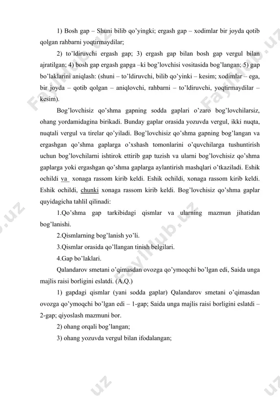 miy o’rta ta’limning davlat ta’lim standarti va o’quv dasturi. ona tili. adabiyot. o’zbek tili (ta’lim boshqa tillarda olib boriladigan maktablar uchun) . toshkent. “sharq” nashriyot–matbaa konserni. 1999-yil,1-maxsus son. 2.o’zbekiston pespublikasining “ta’lim to’g’risidagi qonuni”. 1997-y 29-avgust. 3.b.to’xliyev, m.shamsiyeva, t.ziyadova. “o’zbek tili o’qitish metodikasi” toshkent. “yangi asr avlodi” nashriyoti. 2006-y. 4.a.g’ulomov, m.qodirov “ona tili o’qitish metodikasi” toshkent. “universitet” nashriyoti. 2001-y. 5. “o’zbek tilining asosiy imlo qoydalari” toshkent. “o’qituvchi” nashriyoti 1995-y. 6.y.g’ulomov, i.rasulov, h.rustamov, b.mirzaahmedov. “o’zbek tili o’qitish metodikasi” toshkent. “o’qituvchi” nashriyoti 1975-y. 7.o.roziqov, m.mahmudov, b.adizov, a.hamroyev “ona tili didaktikasi” toshkent. “yangi asr avlodi nashriyoti” 2005-y.