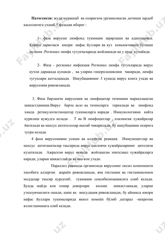 , бу эса қизамиқ алергияси холатини беради. 5- фаза- тургун иммунитет шаклланиши.организмда иммун жараёнлар усади , конда махсус антителолар концентрацияси ошади ва тошма тошишининг 3 куни вирус нейтралланади . патогенезга кушимча: юкори нафас йуллари шиллик каватида серозли ялликланиш кузатилади ва бельский- филатов- коплик доглар -бу эпителийнинг юзаки некрози . қизамиқ тошмаси - инфильтратив дерматит уйчаси тошма пайдо булишини дастлабки вакти - антиген ташувчи тери коплами билан иммунокомпетент лимфоцитлар уртасидаги реакция хисобланади. яллигланиш жараёнларини тери мальпиг ва донадор каватига таркалиши натижасида - деструкция - яллигланиш учоги вужудга келади. клиникаси қизамиқда инкубацион давр уртача хисобда 8-10 кундан. 17 кунгача чузилиши мумкин. профилактик максада иммуноглабулин олган болаларда инкубацион даври 21 кунгача чузилади. қизамиқ клиник куринишда 3 да давр фаркланади : продромал , тошмали, пигментация . кассаллик бошланиш катарал давр – 3 –4 кун давом этади,тана хароратини 38,5-39 с гача кутарилиши,интоксикация ва катарал симптомлари пайдо булиши билан бошланади. беморда тез-тез аксириш ,бурундан куп суюклик …