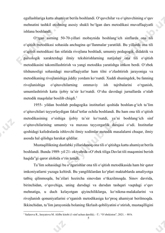 shirishlar o‘qitishning istiqboli haqidagi vazifalarni hal qilish maqsadida ham olib borilmoqda. ta’lim tizimining dunyo amaliyotida o‘qitish metodikasini individuallashtirish va kompetentsiyaviy yondashuvlar integratsiyasi asosida zamonaviy axborot-kommunikatsiya texnologiyalarini joriy etishga ta’lim sifatini ta’minlashning yetakchi omili sifatida qaraladi. xususan, nutqiy va lingvistik kompetentsiyalarni shakllantirish va rivojlantirish texnologiyalarini, til ta’limini tizimli tarzda tashkil etishning metodologik asoslari yuzasidan olib borilayotgan ilmiy izlanishlar nutq va tafakkurni rivojlantirish samaradorligini oshirishning, shuningdek, interfaol ta’limni mediatexnologiyalar vositasida tashkil etishning didaktik ta’minotini takomillashtirishda muhim ahamiyat kasb etmoqda. respublikamiz ta’lim muassasalarida o‘quvchilarning mustaqil fikrlash, atrofdagi voqelikka ongli munosabatda bo‘lish, daxldorlik va ijtimoiy faollik kabi sifatlarini, nutq va tafakkurini rivojlantirish, yuksak ma’naviyatli barkamol shaxsni kamol toptirish sog‘lom avlodni voyaga yetkazishning muhim omili sifatida boshlang‘ich ta’lim tizimidan boshlab ilg‘or pedagogik va axborot-kommuni-katsiya texnologiyalarini keng miqyosda qo‘llash zaruratini yuzaga keltirdi. “o‘zbekiston respublikasini yanada rivojlantirish bo‘yicha harakatlar strategiyasi”da belgilab berilgan “mustaqil fikrlaydigan, qat’iy hayotiy nuqtai nazarga ega, vatanga sodiq yoshlarni tarbiyalash, demokratik islohotlarni chuqurlashtirish va …