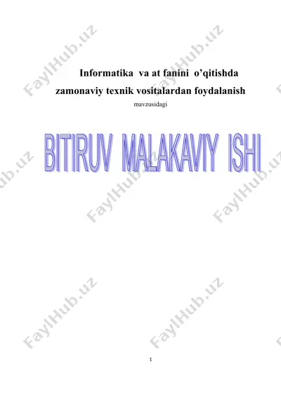 informatika  va at fanini o’qitishda zamonaviy texnik vositalardan foydalanish — DOC
