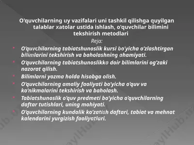 o'quvchilarning o'zlashtirilgan bilimlarini tekshirish va baholash — PPTX