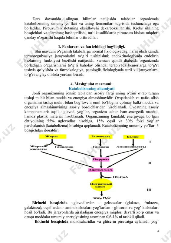 4 molekula atf hosil bo’ladi. pirouzum kislotasining oksidlanish yo’li bilan dekarboksillanishi piruvatdegidrogenaza kompleksini tuzilishi pirouzum kislotasi sitoplazmadan mitoxondriyaga konsentratsiya gradienti har-xilligi tufayli osongina o’tadi. pirouzum kislota atsetil-koaga aylanishini piruvatdegidrogenaza ferment kompleksi tezlashtiradi. u poliferment bo’lib, uchta har-xil ferment va beshta kofermentdan tashkil topgan. bu ferment kompleksi pirouzum kislotani dekarboksillanish yo’li bilan oksidlanish reaksiyasini tezlashtiradi. birinchi ferment dekarboksillovchi piruvatdegidrogenaza (yoki piruvat-lipoatoksidoreduktaza) tetramer bo’lib, ikkita tpf tutuvchi massasi-36.000 daltonga teng (-zanjirdan va s2 - birliklarini lipoat kislota qoldig’iga tashuvchi ikkita (-zanjirdan iborat. ikkinchi ferment digidrolipoiltransatsetilaza yoki lipoatatsetiltransferaza, massasi 52.000 ga teng bo’lgan bitta zanjirdan iborat bu ferment lipoat kislota qoldig’i bilan boglangan. qaytarilgan digidrolipoiltransatsetilaza uchinchi ferment digidrolipoatdegidrogenazaning ichki disulfidi bilan bog’lanib oksidlanadi. digidrolipoatdegidrogenaza fermentining molekulyar massasi-100.000 ga teng. bu fermentning disulfid (hs-sh) gruppasi oqsil bilan birikkan fad molekulasini qaytaradi, u esa o’z navbatida nad ta’sirida oksidlanadi. pdg kompleksining tarkibiga quyidagi kofermentlar kiradi: tpf, lipoat kislota, koferment a, fad+, nad+. kompleks tarkibiga 30 …