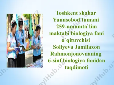 biologiya fanidan taqdimot: gullarning changlanishi — PPTX