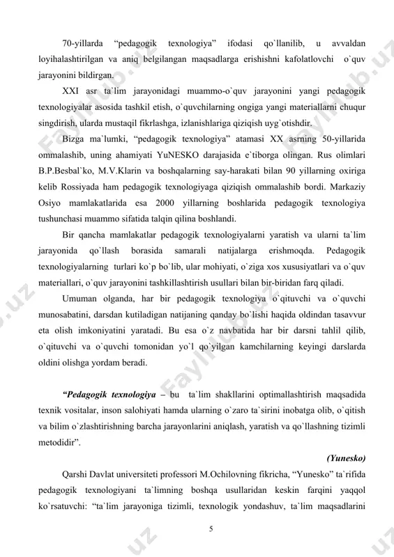 an bir-biridan farq qiladi. umuman olganda, har bir pedagogik texnologiya o`qituvchi va o`quvchi munosabatini, darsdan kutiladigan natijaning qanday bo`lishi haqida oldindan tasavvur eta olish imkoniyatini yaratadi. bu esa o`z navbatida har bir darsni tahlil qilib, o`qituvchi va o`quvchi tomonidan yo`l qo`yilgan kamchilarning keyingi darslarda oldini olishga yordam beradi. “pedagogik texnologiya – bu ta`lim shakllarini optimallashtirish maqsadida texnik vositalar, inson salohiyati hamda ularning o`zaro ta`sirini inobatga olib, o`qitish va bilim o`zlashtirishning barcha jarayonlarini aniqlash, yaratish va qo`llashning tizimli metodidir”. (yunesko) qarshi davlat universiteti professori m.ochilovning fikricha, “yunesko” ta`rifida pedagogik texnologiyani ta`limning boshqa usullaridan keskin farqini yaqqol ko`rsatuvchi: “ta`lim jarayoniga tizimli, texnologik yondashuv, ta`lim maqsadlarini oydinlashtirish, natijasini kafolatlash va holisona baholash” dek muhim belgilar aks etmagan. jins tushuncha sifatida ishlatilgan “tizimli metod” atamasi ham bitta metod ma`nosini bildiradi. bizningcha, ta`rifda jins tushuncha sifatida “metodlar majmui” atamasini ishlatish mantiqiy jihatdan to`g`riroq bo`lar edi. shu mulohazalar asosida “pedagogik texnologiya” tushunchasiga quyidagicha ta`rif berishini maqsadga …