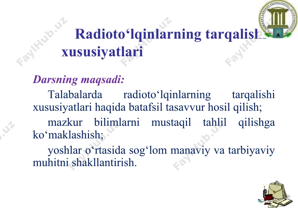 i f tebranishlar chastotasi bilan quyidagi ma’lum nisbati bog‘liq: λ = 3·108 /f formuladan ko‘rinib turibdiki, masalan 1 mgs chastotaga 300 metr to‘lqin uzunligi mos keladi. chastotaning ortishi bilan to‘lqin uzunligi kamayadi yoki aksincha. radioto‘lqinlarni tarqalishi qonunlari difraksiya o‘z yo‘lida tiniqmas jismga dech kelish bilan radioto‘lqinlar undan aylanib o‘tadi. difraksiya to‘siqning geometrik o‘lchamlari va to‘qin uzunliklari nisbatlariga bog‘liq ravishda turli darajalarda namoyon bo‘ladi. uzatkich qabul qilgich to‘g‘ri ko‘rinish radioto‘lqinlarni tarqalishi qonunlari refraksiya xossalari nuqtadan-nuqtaga asta-sekin o‘zgaradigan bir jinsli bo‘lmagan muhitlarda radioto‘lqinlar egri chiziqli traektoriyalar bo‘yicha tarqaladi. muhitning xossasi qanchalik keskin o‘zgarsa, traektoriyaning egriligi shunchalik katta bo‘ladi 1 — normal; 2 — kritik; 3 — o‘ta refraksiya; 4 — manfiy radioto‘lqinlarni tarqalishi qonunlari ko‘p nurli tarqalish radioto‘lqinlarni tarqalishi qonunlari interferensiya bu hodisa fazoda bir qancha to‘lqinlarning qo‘shilishida kuzatiladi. fazoning turli nuqtalarida qo‘shiladigan to‘lqinlarning fazalari nisbatiga bog‘liq ravishda natijaviy to‘lqin amplitudasining ortishi yoki kamayishi olinadi radioto‘lqinlarni tarqalishi qonunlari so‘nish radioto‘lqinlar tarqalishi jarayonida …