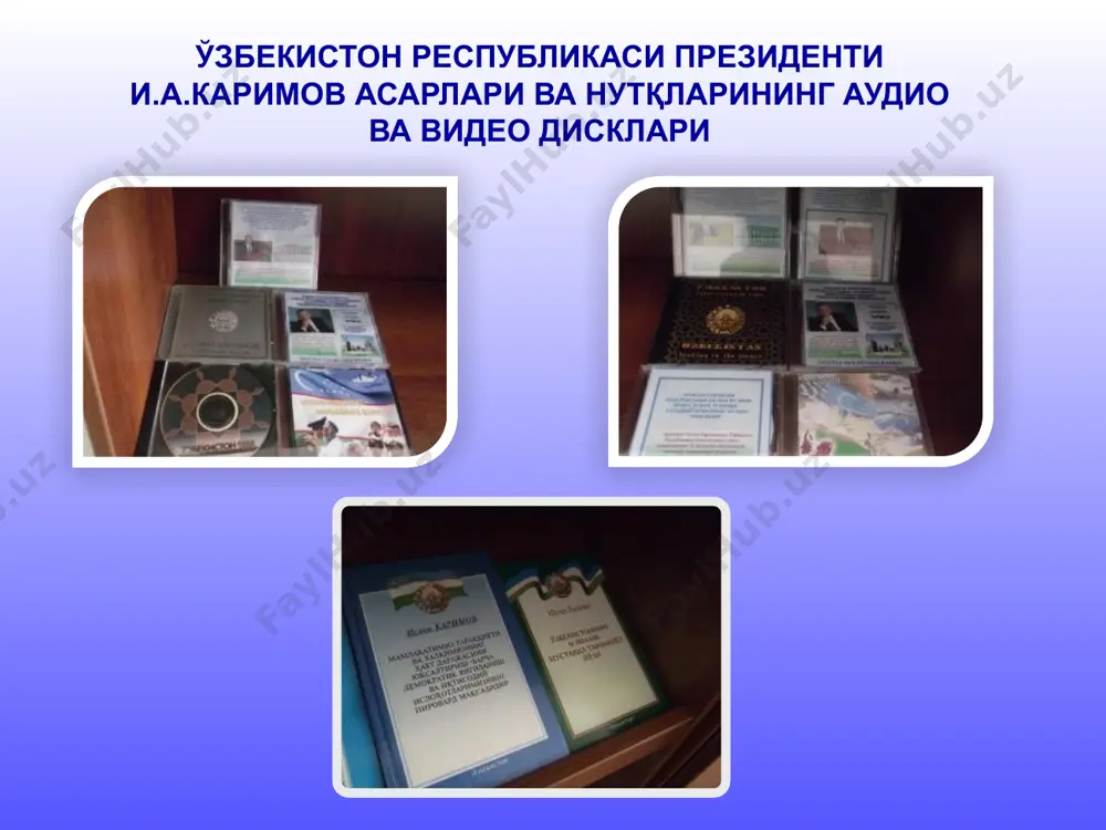 маънавият хонаси - Page 5