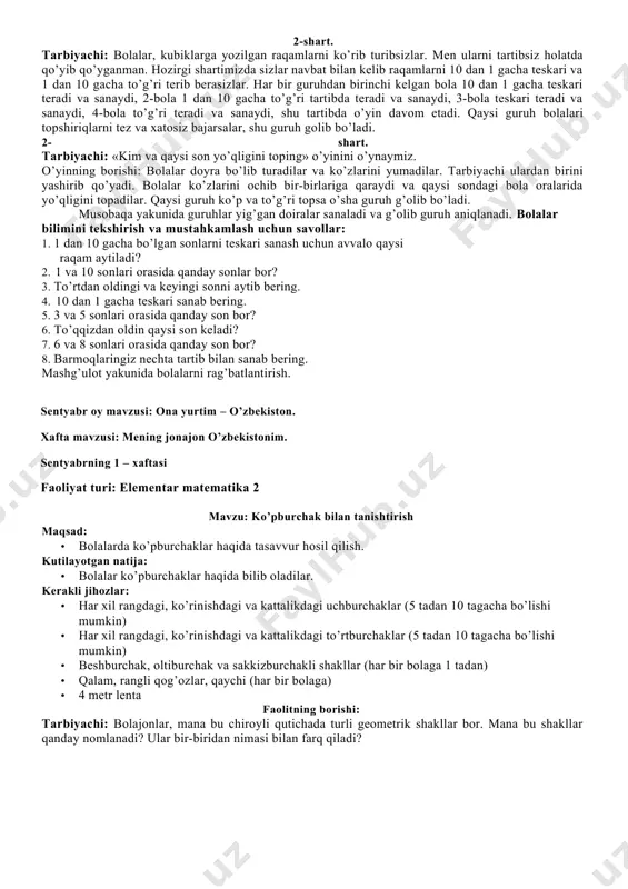 cha teskari va 1 dan 10 gacha to’g’ri terib berasizlar. har bir guruhdan birinchi kelgan bola 10 dan 1 gacha teskari teradi va sanaydi, 2-bola 1 dan 10 gacha to’g’ri tartibda teradi va sanaydi, 3-bola teskari teradi va sanaydi, 4-bola to’g’ri teradi va sanaydi, shu tartibda o’yin davom etadi. qaysi guruh bolalari topshiriqlarni tez va xatosiz bajarsalar, shu guruh golib bo’ladi. 2- shart. tarbiyachi: «kim va qaysi son yo’qligini toping» o’yinini o’ynaymiz. o’yinning borishi: bolalar doyra bo’lib turadilar va ko’zlarini yumadilar. tarbiyachi ulardan birini yashirib qo’yadi. bolalar ko’zlarini ochib bir-birlariga qaraydi va qaysi sondagi bola oralarida yo’qligini topadilar. qaysi guruh ko’p va to’g’ri topsa o’sha guruh g’olib bo’ladi. musobaqa yakunida guruhlar yig’gan doiralar sanaladi va g’olib guruh aniqlanadi. bolalar bilimini tekshirish va mustahkamlash uchun savollar: 1. 1 dan 10 gacha bo’lgan sonlarni teskari sanash uchun avvalo qaysi raqam aytiladi? 2. 1 va 10 sonlari orasida qanday sonlar bor? 3. to’rtdan …
