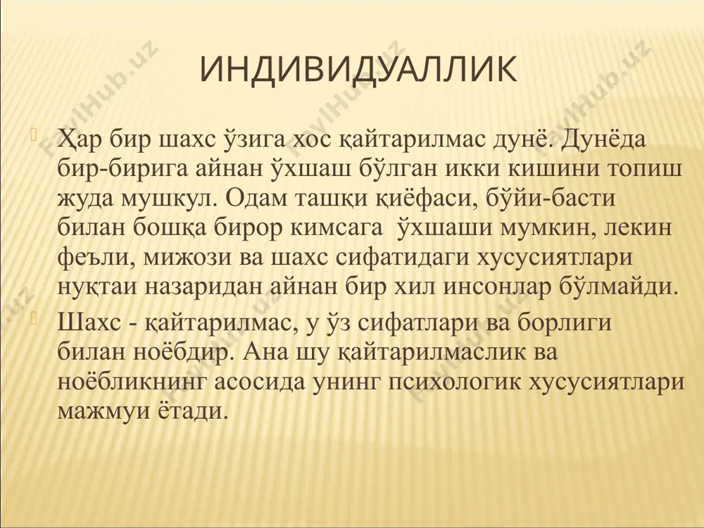 қатъиятли ва ташаббускор; 6) қайсар; 7) тортишувда топқир; 8) тиришқоқлик билан ишлайдиган; 9) таваккал қилишга мойил; 10) аразламайдиган; 11) тез, эҳтиросли, пойма-пой нутққа эга; 12) бетайин ва қизиққонликка мойил; 13) тажаввузкор, уришқоқ; 14) камчиликларга тоқатсиз; 15) ифодали имо-ишораларга эга; * * сангвиник – темпераментига эга бўлган одамнинг ҳиссиётлари тез кўзғаладиган, лекин тез алмашиниб турадиган, серҳаракат бўлади. у холерик темпераментига эга бўлган одамга қараганда бир мунча вазмин ва бўлар-бўлмас ишларга аралаша бермайдиган,яъни ўз имкониятлари билан бироз бўлса ҳам ҳисоблашадиган бўлади. сангвиник тоифасига мисол сифатида: - «парвона» спектаклидаги уткурий образини; - а.дюманинг «уч мушкетерлар» асаридаги машҳур д’ артаньян сиймосини келтириш мумкин. * сангвиник кучли сергап нерв системаси мувозанатлашган харакатчан бошлаган ишини охирига етказмайди ифодали мимикага эга ўта қизиқувчан мулоқотга тез киришади * сангвиник “сангуис” “қон” деган маънони билдириб, кишининг ҳаракатчан ва қувноқлигини билдиради. вазиятларга, эътиборини тортган нарсаларга тезда ўз муносабатини билдирадиган, ўзларига ишонувчан, ҳаракатлари енгил ва тез, мимикалари табиий, нутқи равон ва …