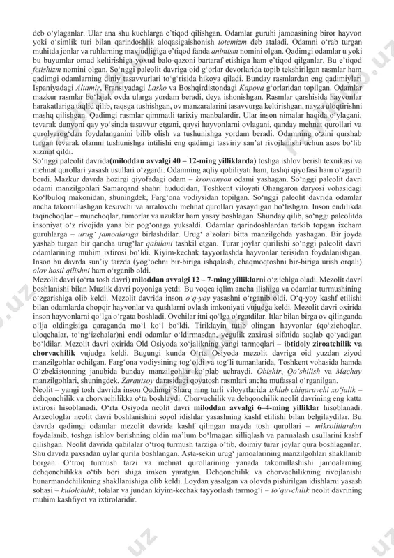 aroitiga moslashishga undadi. bunday paytda kuchlilargina yashab qolgan. tarix fanida enq qadimgi odamlar ibtidoiy odamlar deb ataladi. ularning makonlari afrika, osiyo va yevropaning ko‘pgina hududlaridan topilgan. o‘rta osiyoda toshdan yasalgan qadimiy mehnat qurollari farg‘ona vodiysidagi selungur makonidan va toshkent vohasidagi ko‘lbuloq manzilgohidan ham topilgan. bular qo‘pol tosh qurollar bo‘lib, ularning bir tomoni urib o‘tkirlangan. arxeologiya fanida bu tosh qurollar chopperlar deb nomlangan. mehnat qurollari odamlarga yegulik toppish uchun kerak bo‘lgan. dastlabki mehnat qurollari sodda edi. uchi o‘tkirlangan tosh va tayoq bilan qurollangan odam hayvonlarni ovlagan, uchi o‘tkir tayoq yordamida o‘simliklarning iste’molga yaroqli ildizlari va ildizmevalarini kovlab olgan. tabiat insonga nimani in’om etsa, odam shuni olgan, topgan yeguligi bilan qanoatlangan. shuning uchun ham kishilarning eng qadimiy mashg‘uloti bo‘lgan termachilik va ovchilik o‘zlashtiruvchi xo‘jalik deb ataladi. boysun tog‘laridan topilgan teshiktosh g‘ori o‘rta paleolit davri madaniyatining jahonga mashhur yodgorligi hisoblanadi. teshiktosh g‘oridan tosh qurollari va ularning parchalari, tog‘ echkisi, kiyik, yovvoyi ot, qoplon, …