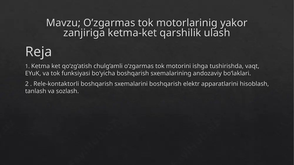 esi ka ning kontaktini shuntlaydi. shuning uchun, ri.t. ishdan chiqarilgandan so‘ng tok relesi ka ning ikkinchi marta ulanishi va tokning tez o‘sishi, kontaktor km2 ni uzilishiga olib kelmaydi va dvigatel tezlishishini o‘zining tabiiy xarakteristikasi bo‘ylab davom ettiradi. dvigatelni ishga tushirish, dinamik to‘xtashishi va magnit oqimni kamaytirish orqali tezligini rostlashni ta’minlovchi andozaviy boshqarish panelining sxemasi. elektr yuritmalarning andozaviy rele-kontaktorli boshqarish sxemasi bloklash, ximoyalash, signallashtirish, shuningdek texnologik qurilmalar bilan bog‘lovchi elementlarga ega bo‘ladi. sxemaviy yechimlarni unifikatsiyalash uchun xozirda standart-lashtirilgan boshqarish stansiya, blok va panellari ishlab chiqariladi. ular ishchi mexanizmlarining elektr yuritmalarini ko‘rinishi, funksi-onal imkoniyatlari, ishlash shart-sharoitlari, tok turi va boshqalar bo‘yicha maxsuslashtirilgan bo‘ladi. misol uchun, kran mexanizmlarini boshqarish uchun turli kran panellari, prokat listlarining elektr yuritmalari uchun andozaviy boshqarish shkaflari chiqarilgan, konve-yerlarinig elektr yuritmalari uchun andozaviy boshqarish stansiyalari ishlab chiqarilgan. quyidagi misol tariqasida, ana shunday andozaviy qurilmalardan birining sxemasi ko‘rib chiqiladi. ushbu sxemada boshqarish organi sifatida komandakontroller sa ishlatilganda, uning dastagi to‘rt …