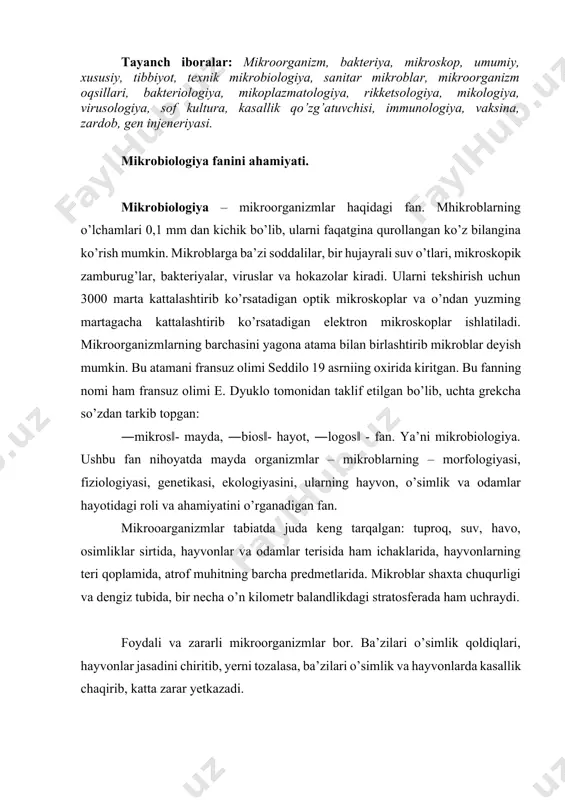 allik chaqirib, katta zarar yetkazadi. mikroorganizmlar tabiatda moddalar almashinuvida aktiv ishtirok etadi. hazm qilish jarayonlarida ham, ayniqsa kavsh qaytaruvchilarda muhim ahamiyatga ega. sigirlarning katta qornida mikroblar 3 kg ga yetishi mumkin. mikroblar dunyosining turli xilligi mikrobiologiyani qator bo’lim va yo’nalishlari ya’ni tarmoqlari farqlanishiga olib keldi. hozirgi vaqtda mikrobiologiya qator mustaqil yo’nalishlarga bo’lingan: umumiy, xususiy, tibbiyot, veterinariya, qishloq ho’jalik, texnik (sanoat), suv (dengiz), kosmik mikrobiologiya va h.k. mikrobiologiya umumiy xususiy tibbiyot mikrobiologiyasi veterinariya mikrobiologiyasi mikroorganizmlarning hayot faoliyati umumiy qonuniyatlari va ularning tabiatdagi rolini umumiy mikrobiologiya, mikroblar dunyosining alohida vakillarini xususiy mikrobiologiya o’rganadi. xalq xo’jaligining rivojlanishi, hayvon, odamlar va o’simliklar patologiyasida, infeksion kasalliklarning oldini olish va qarshi kurashish vositalarini yaratish, hatto tabiatning doimiyligini tutib turishida mikrobiologiya fanini ahamiyati nihoyatda katta. veterinariya mikrobiologiyasi. qishloq xo’jalik, uy va yovvoyi hayvonlar, odam va hayvonlar uchun umumiy bo’lgan kasalliklarning qo’zg’atuvchilarini hamda chorvachilik yem - xashak va oziq ovqat mahsulotlarini ishlab chiqarishda muhim ahamiyatga ega bo’lgan mikroorganizmlarni …