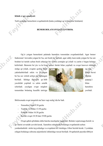 klinik o'quv amaliyoti — DOC