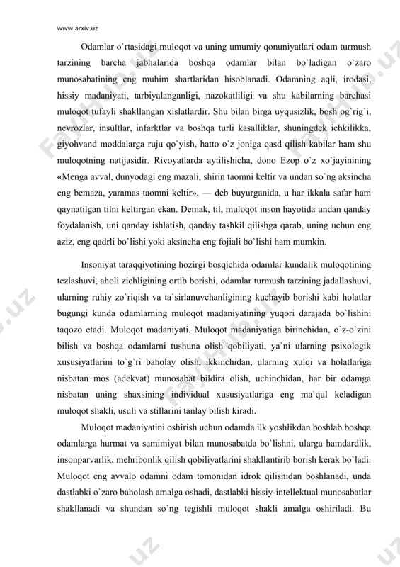 ma`qul keladigan muloqot shakli, usuli va stillarini tanlay bilish kiradi. muloqot madaniyatini oshirish uchun odamda ilk yoshlikdan boshlab boshqa odamlarga hurmat va samimiyat bilan munosabatda bo`lishni, ularga hamdardlik, insonparvarlik, mehribonlik qilish qobiliyatlarini shakllantirib borish kerak bo`ladi. muloqot eng avvalo odamni odam tomonidan idrok qilishidan boshlanadi, unda dastlabki o`zaro baholash amalga oshadi, dastlabki hissiy-intellektual munosabatlar shakllanadi va shundan so`ng tegishli muloqot shakli amalga oshiriladi. bu jarayonda odam haqidagi ma`lumot, idrok etilayotgan odamning hayotiy tajribasi, u yoki bu munosabat shaklini yoqtirishi yoki yoqtirmasligini yuzaga keltiradigan bevosita emotsional munosabatlar muhim rol o`ynaydi. muloqotda buyruq ohangining ustunligi, do`q-po`pisa ohangida keskin shaklda muomalada bo`lish, suhbatdosh nomiga tez-tez bildirilib turiladigan e`tirozlar, uning xatti-harakati va fikrlaridan norozilikni ifodalash, yo`l bermaslik va tajovuzkorlikni namoyon qilish, oilada o`zaro raqobat (yoki hukmronlik-bo`ysinuvchanlik) munosabatlarini yuzaga keltiradi. befarqlik, e`tiborsizlik, qo`pollik, bemehrlik, behurmatlik kabilar oiladagi samimiy muloqotga putur yetkazadi. agar aksariyat hollarda iltimoslardan, maslahatlardan, o`zaro kelishuvli savol-javoblardan, o`z niyat-istaklarini, xatti-harakatlarini xotirjamlik bilan bayon …