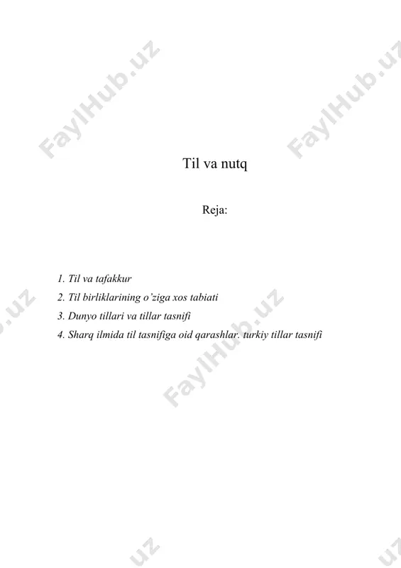 va mikro tekstdagi xususiyatlarini, o’zbek tili sintaksisi sathida mohiyat va hodisa kabi masalalarni atroflicha chuqur tadqiq etish imkonini yaratmoqda. til va nutq tushunchalarining tarixiy taraqqiyotdagi madaniy xizmati cheksiz. biroq, tilning ifoda imkoniyatlari nutq orqali, nutq jarayonida ochiladi. nutq bo’lmas ekan, tilning cheksiz imkoniyatlari yuzaga chiqmay qolaveradi. buyuk mutaffakirimiz alisher navoiy «mahbub-ul qulub» asarida til va nutq munosabatlarini shunday ifodalaydi: «til shuncha sharafi bilan nutqning qurolidir, agar nutq noma’qul bo’lib chiqsa tilning ofatidir». nutqiy faoliyat natijasida nutq shakllanadi, nutq elementlardan tuziladi va til elementlariga ajralib ketadi. til elementlari esa nutq faoliyati uchun xizmat qiladi. lekin bu xulosa f.de sossyurning fikrini qisman rad etadi. u «avval nutq faoliyati yuz beradi, undan til yuzaga keladi, tildan nutq hosil bo’ladi», degan «o’tish» tartibi haqidagi fikrini ilgari surgan hamda til va nutq dixotomiyasini shatranj o’yini qoidalari misolida tushuntirib berishga harakat qilgan edi. haqiqatan ham shatranj taxtasidagi 64 katak teng holatda 2 xil rangda, 2 guruhga …