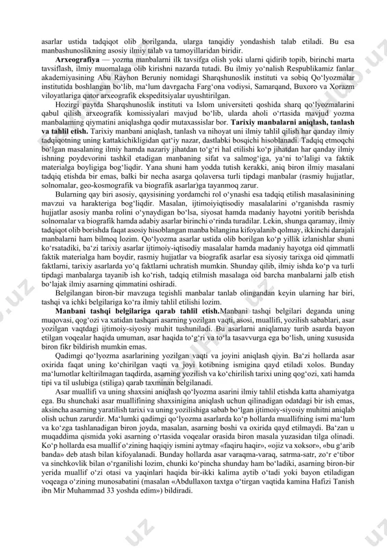 ijasida topilgan ashyolar; 2) rasmiy hujjatlar; 3) tarixiy, geo-kosmografik hamda biografik asarlar. ushbu turkumda qayd etilgan arxeologik yoki ashyoviy manbalar, ya‘ni qadimda ajdodlarimiz turmush tarzi va ijtimoiy faoliyatini o‘rganish uchun asosiy manba bo‘lib xizmat qiluvchi manbalar, asosan arxeologiya fani tomonidan o‘rganiladi va biz uchun qo‘shimcha yoki yordamchi dalil sifatida tadqiqotlarga jalb etilishi mumkin. o‘zbekiston tarixiga oid yozma manbalarni, asosan ikki turga bo‘lib o‘rganish maqsadga muvofiqdir. 1) rasmiy hujjatlar-yorliqlar, farmonlar, inoyatnomalar, vaqfnomalar, hisobkitob daftarlari, rahnomalar, rasmiy yozishmalar, maktublar va boshqalar. umuman, tarixiy hujjatlarning o‘ttizdan ortiq turi mavjud. hujjatlar ijtimoiysiyosiy hayotni bevosita qayd etishlari, ya‘ni feodal yer egaligi, ijtimoiy munosabatlar, davlat tuzilishi va shunga o‘xshash masalalar bo‘yicha daliliy ma‘lumotga boyligi bilan tarixiy manbalaming boshqa turlaridan ajralib turadi. ular, asosan hujjatshunoslar tomonidan maxsus o‘rganilsada, tarixiy manba sifatida manbashunoslikda ilmiy qiymati juda katta. 2) tarixiy, geo-kosmografik, agiografik hamda biografik manbalar. bunday asarlarda rasmiy hujjatlarga nisbatan tarixiy voqea va hodisalar keng va to‘la yoritiladi. shuning …