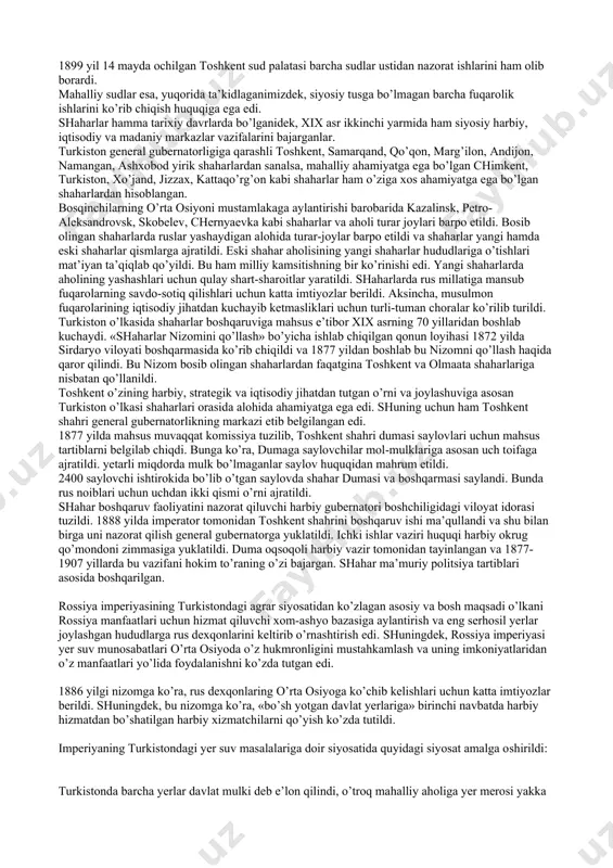 kibiga harbiy guernator, sud palatasi raisi, prokuror, okrug shtabi boshlig’i, general gubernator yordamchisini kiritgan edi. shuningdek, markaziy boshqaruvda to’rt mahkamadan iborat general gubernator mahkamasining ham o’rni katta bo’lgan. birinchi bo’lim ma’muriy va nazorat ishlarini, ikkinchi bo’lim bosh boshqarmaning moliyaviy xo’jalik ishlarini, uchinchi bo’lim soliqlar, shaharlar mablag’lari va boshqaruvga doir loyihalar tayyorlash ishlarini nazorat qilgan bo’lsa, to’rtinchi bo’lim mahsus bo’lim bo’lgan. bu bo’lim 1886 yilgacha faoliyat yuritgan va harbiy hamda adliya vazirliklari ko’rsatmalariga ham amal qilmagan. general gubernatorning diplomatiya idorasi buxoro amirligi, xiva xonligi, afg’oniston va qoshg’ar bilan munosabatlarini muvofiqlashtirish ishlari bilan shug’ullangan. general gubernator mahkamasi ixtiyorida turkiston ommaviy kutubxonasi, toshkent muzeyi, markaziy arxiv, «turkestanskie vedomosti» va «turkiston viloyatining gazeti» gazetalari va bosmaxona ham bo’lgan. turkiston o’lkasi markaziy bosh boshqarmasida general gubernatorga bo’ysunmaydigan adliya, moliya, ziroat va davlat mulklari vazirliklariga qarashli idoralar ham bo’lgan va ular to’g’ridan-to’g’ri podshoga bo’ysungan. turkiston general gubernatorligi beshta viloyatdan iborat bo’lib, ular sirdaryo, farg’ona, samarqand, yettisuv …