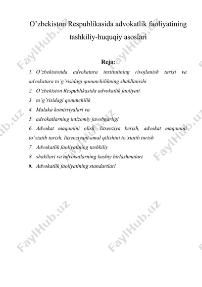 o’zbekiston respublikasida advokatlik faoliyatining tashkiliy-huquqiy asoslari — DOCX