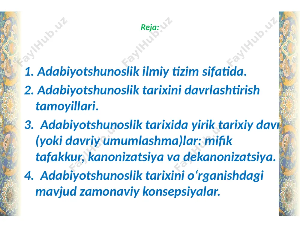 . bunda mifopoetik badiiy tafakkur etakchi xususiyat kasb etadi, u so‘z san’ati ustidan “refleksiya” mavjud emas, chunki hali na adabiy tanqid, na adabiyot nazariyasi, na badiiy-ijodiy dasturlar shakllanib ulgurmagan edi. ikkinchi bosqichda, ya’ni yunonistonda miloddan avvalgi i mingyillik o‘rtalarida shakllanib, xviii asrning o‘rtalariga qadar davom etgan. va nihoyat, uchinchi bosqichda ma’rifatchilik va romantizm adabiy sahnaga “individual-ijodiy badiiy tafakkur»ni olib chiqdi. adabiy davr chegarasini adabiy hodisaga aylangan asarlar yoki adabiy siymolar ijodi asosida belgilash mumkin. adabiyotshunoslikda mifik tafakkur manbalari, tarixiy va diniy yodgorliklar tarkibidagi adabiy-nazariy tasavvurlar ham adabiyot tarixining ilk bosqichi sifatida qaraladi. shu jihatdan, ilk adabiy ta’lim o‘choqlari bo‘lmish misr, shumer, hindiston va xitoydagi yodgorliklar tarkibidagi nazariy qarashlar, «bilgamish» (shumer), “rigveda”, “mahobhorat”, “ramayana” (hind) asarlarida bayon qilingan fikrlarga ham adabiyotshunoslik manbalari sifatida qaraladi. xitoyda konfutsiy ta’limoti, osiyo mamlakatlarida budda, moniylik va boshqalar diniy inonchlar tarkibida ham muayyan ma’noda estetik-axloqiy qarashlar mujassamlangani ma’lum. yevropa adabiyotshunosligi antik adabiyot manbalariga tayangan holda shakllangani …