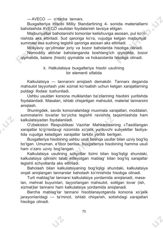 cha, o[irgi tu- shum — oxirgi xarajat; · aveco — o‘rtacha tannarx. buxgalteriya hisobi milliy 5tandartining 4- sonida materiallarni baholashda aveco usulidan foydalanish tavsiya etilgan. majburiyatlar baholanishi tomonlar kelishuviga asosan, pul ko‘ri- nishida aks ettiriladi. 5ud qaroriga ko‘ra, vujudga kelgan majburiyat summasi esa sudning tegishli qaroriga asosan aks ettiriladi. moliyaviy qo‘yilmalar joriy va bozor baholarida hisobga olinadi. nomoddiy aktivlar baholanganda boshlang‘ich qiymatda, bozor qiymatida, balans (hisob) qiymatda va hokazolarda hisobga olinadi. k. halkulatsiya buxgalteriya hisobi usulining bir elementi sifatida kalkulatsiya — tannarxni aniqlash demakdir. tannarx deganda mahsulot tayyorlash yoki xizmat ko‘rsatish uchun ketgan xarajatlarning puldagi ifodasi tushuniladi. ushbu usuldan korxona mulklaridan ba’zilarining hisobini yuritishda foydalaniladi. masalan, ishlab chiqarilgan mahsulot, material tannarxini aniqlash. 5huningdek, savdo korxonalaridagi muomala xarajatlari, moddalari, summalarini tovarlar bo‘yicha tegishli ravishda taqsimlashda ham kalkulatsiyadan foydalaniladi. o‘zbekiston respublikasi vazirlar mahkamasining «tasdilangan xarajatlar to‘g‘risida»gi nizomida xo‘jalik yurituvchi subyektlar faoliya- tida vujudga keladigan xarajatlar tarkibi yoritib berilgan. buxgalteriya hisobining ushbu usuli …