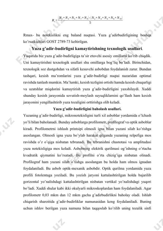 с.320. 7. к.п.абдурахманов, ў.эгамов “физика курси” дарслиги, тошкент, 2010 й. 8. п.а.типлер, р.а.ллуэллин современная физика (лучший зарубежный учебник в двух томах) м. мир.2007.с.496 (1том) 9. п.а.типлер, р.а.ллуэллин современная физика (лучший зарубежный учебник в двух томах) м. мир.2007.с.416 (2том) 10. трофимова т.и. курс физики.м.высшая щкола 1999.с.543 интернет сайтлар: 1. www.ziyonet.uz; 2. www.estudy.uz; 3. www.fizika.uz; 4. www.elearning.uz; 5. www.bilim.uz; 6. www.edx.uz; 7. www.my.estudy.uz; 8. www.conrsera.org.uz; image1.emf image2.emf