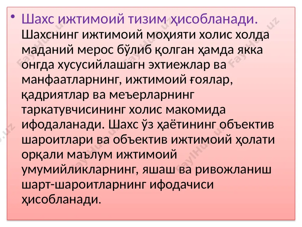шахс социологияси (ижтимоийлашуви) ва турлари - Page 4