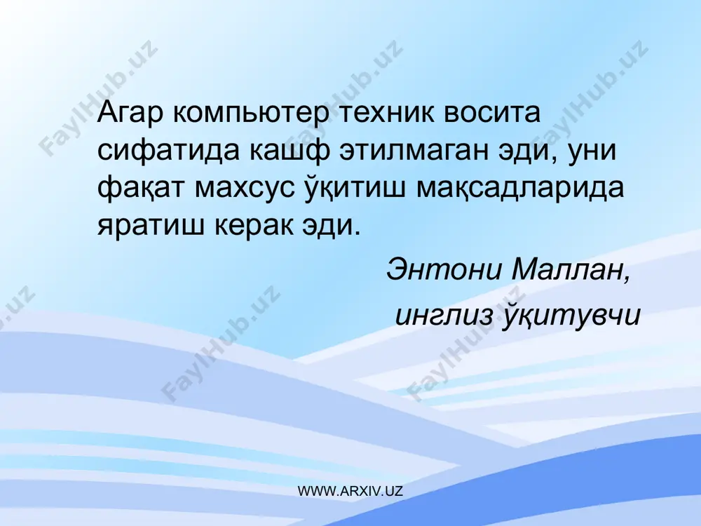 тилларни ўқитишда акт дан фойдаланиш - Page 3