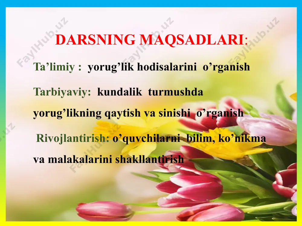 nbalari; 2. yorug’likning ko’zgulardan qaytishini kuzatish; 3. yorug’likning havo va suv chegarasida sinishini kuzatish; 4. soya va yarim soya. o’zlaridan yorug'lik chiqaradigan jismlar yorug'lik manbalari deb ataladi. masalan, quyosh, yulduzlar, elektr lampochkasi, yonib turgan sham, gulxan alangasi va h.k. ayrim jismlar o'zlaridan yorug'lik chiqarmasa-da, boshqa manbadan chiqib, o'ziga tushgan yorug'likni qaytaradi. quyosh nuri yerga taxminan 8,3 minutda yetib keladi. yorug’lik havodan suvga tushganda uning bir qismi qaytadi, bir qismi suv ichiga o’tadi. yorug’likning asosiy tabiiy manbasi bu quyosh va yulduzlardir yorug’lik tezligini birinchi marta 1676 – yilda daniyalik olim o. riyomer astranomik usul bilan o’lchagan. shundan so’ng boshqa olimlar ham yorug’lik tezligini turlicha usulda o’lchadilar. yorug’likning tezligi juda katta bo’lib, vakuumda ga teng. tabiatda boshqa hech qanday jism yoki zarracha bunday tezlikka erisha olmaydi. oy nur sochuvchi manbalar safiga kiritilmaydi. chunki u quyoshdan kelayotgan nurni qaytarib turganligi sababli nur tarqatayotgandek ko’rinadi. demak, nurlar tushish, sinish, va qaytish qobilyatiga ega eken! …