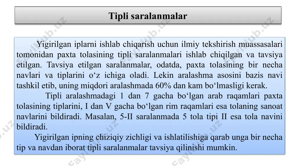 a.a. sinitsin formulasi asosida saralanma xossalarini aniqlash - Page 5
