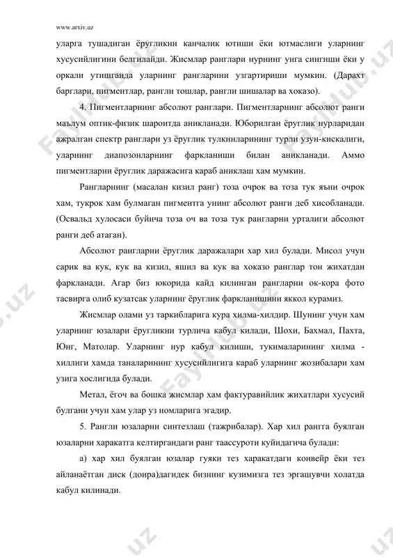 елтиргандаги ранг таассуроти куйидагича булади: а) хар хил буялган юзалар гуяки тез харакатдаги конвейр ёки тез айланаётган диск (доира)дагидек бизнинг кузимизга тез эргашувчи холатда кабул килинади. б) бир - бирига жуда якин жойлаштирилган икки рангли доглар (мисол учун кук ва сарик, кизил ва кук сарик ва кизил рангларга йул-йул буёклар) бизга умумий куринади. мисол учун гиламчаларнинг узун - узун рангли йул-йул килиб буялиши, хар хил матоларни накшлари, пуанталист рассомларнинг асарлари умумий ранг таассуротига мулжалланган булади. (23 рангли расм) 6. тулдирувчи ранглар синтези. агар биз оптик доирани карама-карши ранглар (тулдирувчи ранглар) яъни кук ва сарик рангларга бир хил хажмда ранглаб уни айлантира бошласак доира юзасида кул рангига ухшаш хира яшил рангни курамиз. шу ранглардан бирини хажми купайтирилиб, иккинчиси камайтирилган холда доира айлантирилса, у холда доирада купайтирилган ранг яккол курина бошлайди. демак, бу холда рангларнинг хажмини оширилиши окибатида унинг таъсирчанлик доираси хам ортиб боради. бундай ранг амалиёти рассомлар томонидан халк амалий санъатида, …