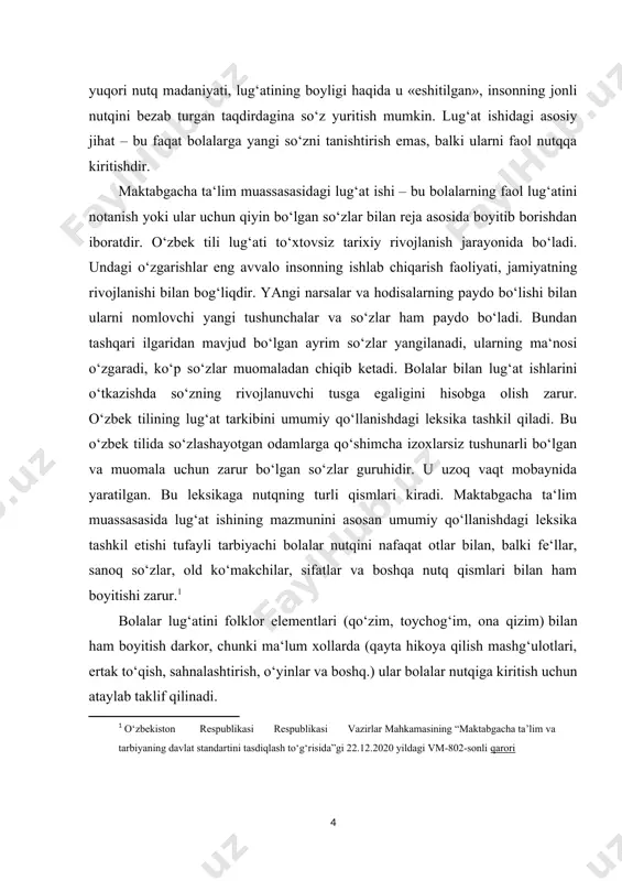 ish uchun ataylab taklif qilinadi. i.bob. lugʻat bilan ishlash tamoyillari 1.1. taʼlimiy lugʻat yaratish tamoyillari. lug’at – bu ma‘lum bir til so’zlarining muayyan bir maqsad, mavzu ostida jamlangan yig’indisidir. so’zni to’g’ri yozishda, ma‘nosini, etimologiyasini aniqlashda, tarkibini tahlil qilishda, jumla tuzishda, biror tushuncha haqida qo’shimcha ma‘lumot olishda lug’atlar yordamga keladi. lug’atlar o’quvchining fikrlash qobiliyatini kengaytiradi, fanning turli sohalari, texnika, san‘at, adabiyot, nutq madaniyatini egallashda, milliy madaniyatni o’zlashtirishda muhim rol o’ynaydi. taniqli fransuz yozuvchisi a.frans lug’atlar haqida to’xtala turib «…lug’at – alfavit tartibida joylashtirilgan xazina. agar yaxshiroq o’ylab ko’radigan bo’lsak, lug’at – bu kitoblarning kitobi. u boshqa barcha kitoblarga yo’l ochadi…» degan edi. lug’atlar sivilizatsiya yo’ldoshi, milliy til xazinasi hamdir. «har qanday so’z, - yozgan edi xix asr tilshunosi, akademik i.i.sreznevskiy, - xalq o’tmishidan darak beradi. so’zda o’zgarish bo’lgan bo’lsa hayotda ham o’zgarish bo’lgan bo’ladi, jamiyatdagi o’zgarish so’zda aks etadi». o’zbek xalqining betakror durdonasi «devonu lug’otit turk»ning tarix, til, adabiyot, jug’rofiya, tibbiyot, …