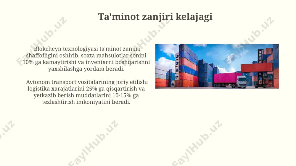 uzokara qilish orqali, narxlarni o'rtacha 5-10% ga pasaytirish mumkin, bu esa foyda chegarasini oshiradi. xarid va yetkazib berish jarayonlarida o'rtacha 15% gacha xarajatlarni kamaytirishga yordam beradigan, inventarizatsiya boshqaruvi tizimlarini qo'llash samaradorligini oshiradi. ta'minot zanjiri samaradorligini oshirish ta'minot zanjiri samaradorligini oshirishda avtomatlashtirish texnologiyalaridan foydalanish, xususan, erp tizimlari joriy etilishi, operatsiyalarni 15-20% ga tezlashtirishi va xarajatlarni 10% ga kamaytirishi mumkin. ommaviy axborot vositalaridan foydalanib mijozlar bilan o'zaro aloqani yaxshilash orqali, buyurtmalarni bajarish muddatlarini 5-7 kun qisqartirish va mijozlarning qoniqish darajasini 15% ga oshirish mumkin. logistik va tashish o'rtacha yuk tashish muddati 3-5 kunni tashkil etadi, lekin samarali logistika strategiyasi bu muddatni 2 kunga qisqartirishga imkon beradi. logistika jarayonlarini optimallashtirish yillik xarajatlarni 15-25% ga kamaytirishga, yetkazib berish muddatlarini esa 10-15% ga qisqartirishga yordam beradi. e'tiboringiz uchun rahmat @taqdimot_robot image2.jpg image3.jpg image4.jpg image5.jpg image6.jpg image7.jpg image8.jpg image9.jpg image10.jpg image11.jpg image12.jpg image13.jpg
