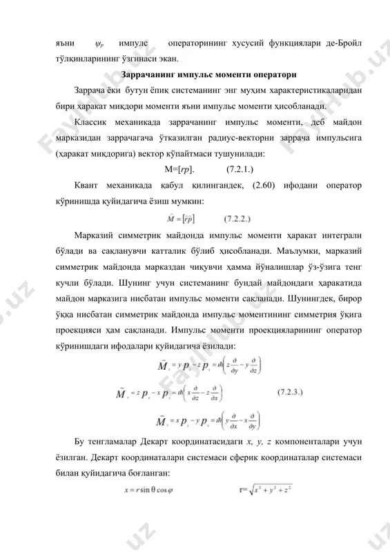 заррачаларнинг координата импульс импульс моменти операторлари - Page 5