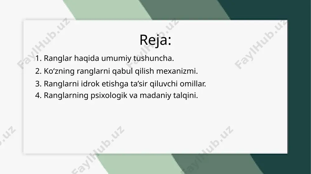 i va ularni miya tomonidan tahlil qilinadi. ko‘zda yoritilgan obyektlardan aks etgan yorug‘lik retina yuzasiga tushadi, unda fotoreseptorlar bu yorug‘likni kimyoviy signalga aylantiradi. ushbu kimyoviy signallar ko‘rish nervi orqali miya markazlariga yetib boradi va ranglarni aniqlash jarayoni boshlanadi. miya bu ma’lumotni birlashtirib, bizga rangli tasvirni taqdim etadi. ranglarni aniqlashda yorug‘likning intensivligi, uning to‘lqin uzunligi va ko‘zning sezgirligi asosiy omillar hisoblanadi. ko‘zning ranglarni qabul qilish mexanizmi yorug‘likning to‘lqin uzunliklarini boshqaruvchi retinaning fotoreseptorlaridan foydalanadi. ko‘zda ikkita asosiy fotoreseptor turi mavjud: palatali – prismalar (rod) va konusli (cone). konuslar uch xil turda bo‘ladi: qizil, yashil va ko‘k. har bir konus o‘ziga xos to‘lqin uzunliklariga sezgir bo‘lib, yorug‘likni o‘ziga qabul qiladi va impulsni miya markazlariga uzatadi. yorug‘lik ko‘zga tushganda, retina yuzasida joylashgan konuslar bu yorug‘likni qabul qiladi va ularni nerv impulslariga aylantiradi. har bir konusning sezgirligi rangni turlicha aniqlash imkonini beradi: qizil konuslar uzoq to‘lqinlarni, yashil konuslar o‘rtacha to‘lqinlarni, ko‘k konuslar esa qisqa to‘lqinlarni …