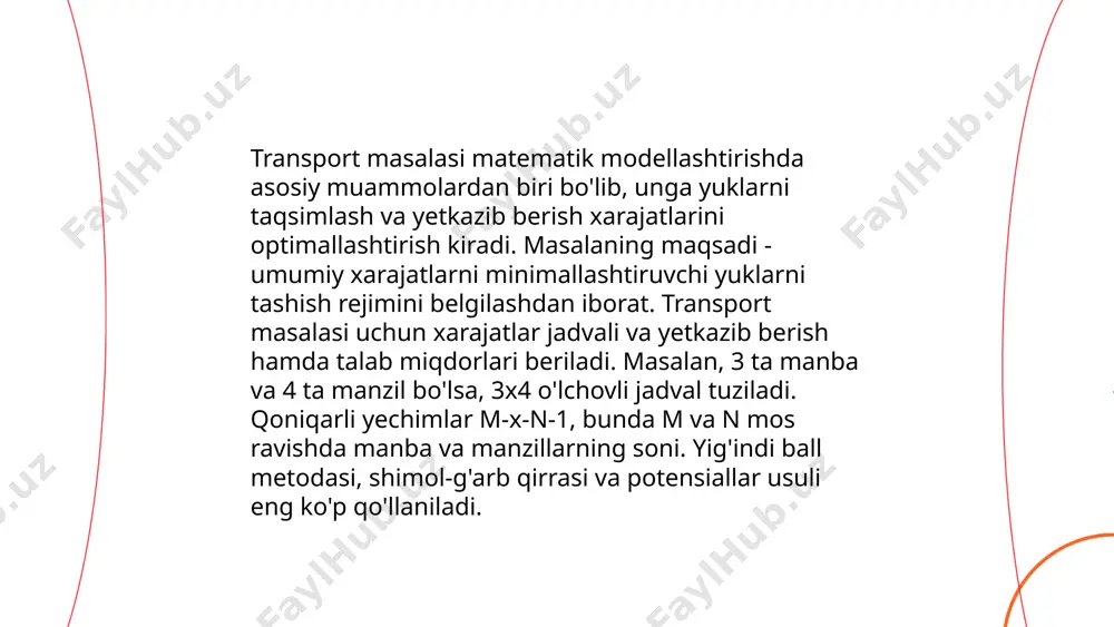 gistika sohasida transport masalasi yordamida mahsulot yetkazib berish muddati 10-25% ga qisqartiriladi. avtomatlashtirilgan dasturlar va algoritmlar bu jarayonni yanada tezlashtiradi va natijada kompaniyalar raqobatbardosh bo'lish imkoniyatiga ega bo'ladi. shuningdek, bu masalani yechish orqali ekologik omillar ham hisobga olinib, zararli gazlar chiqarilishi kamaytiriladi. ... t.me/slaydai_bot bozor iqtisodiyoti sharoitida transport masalasi alohida e'tiborga loyiq. o‘zbekiston respublikasining transport sektori mamlakat iqtisodiyatida muhim o‘rin tutadi. respublikada 42 ming kilometr avtomobil yo‘llari, 4,600 kilometr temir yo‘l tarmog‘i mavjud, ulardan 2,500 kilometri elektrlashtirilgan. har yili taxminan 1 milliard tonna yuk va 400 million yo‘lovchi tashiladi. transport sektori umumiy yaimning 8-10 foizini ta'minlaydi. bu sohada investitsiyalar hajmi o‘sib bormoqda, 2022 yilda bu miqdor 1,5 milliard aqsh dollarini tashkil etdi. transport infratuzilmasini rivojlantirish iqtisodiy o‘sishning muhim tarkibiy qismlaridan biridir. ... t.me/slaydai_bot 10. raqamli texnologiyalar va transport masalasi raqamli texnologiyalar va transport sohasida bir qator ilg‘or yutuqlar kuzatilmoqda. masalan, toshkent shahrida 2023-yilga kelib ko‘chalarni raqamli nazorat qilish tizimlari orqali …