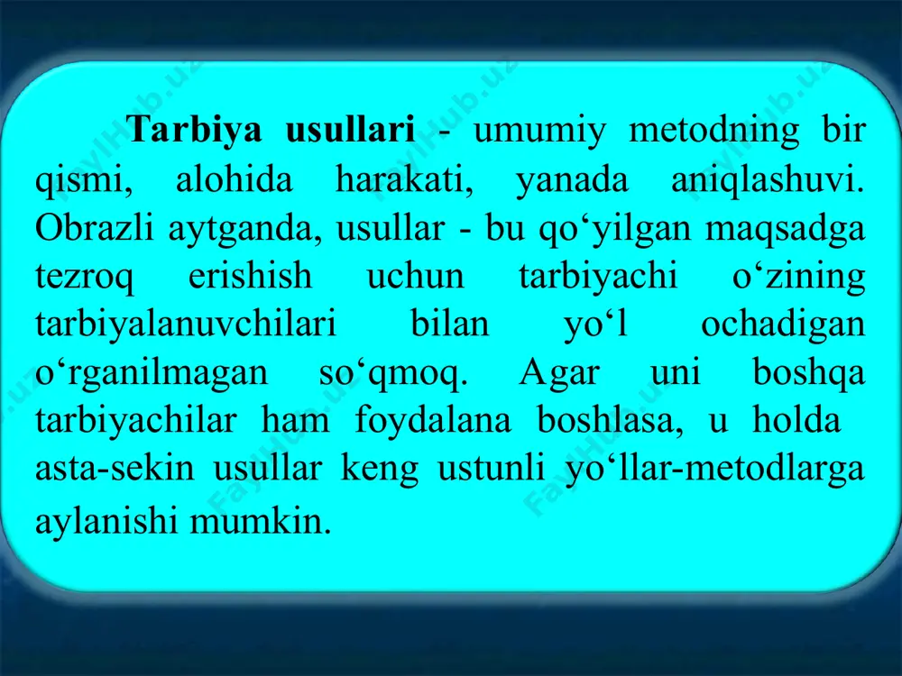 ko‘rsatish metodlari ham o‘zgarmasdan qolmaydi. tarbiyalanuvchilaming individual o‘ziga xosliklari, umumiy metodlar, umumiy dasturlarning o‘zi tarbiyaviy o‘zaro ta’sir etishning asosi bo’la olmaydi. ularga indivudual va shaxsiy tuzatishlar kiritish zarur. tarbiyaviy shart-sharoitlar. unga moddiy, psixofizioiogik, sanitar-gigienikdan tashqari sinfda yuzaga keladigan munosabatlar: jamoadagi iqlim, pedagogik rahbarlik usuli va boshqalar tegishlidir. tarbiya vositalari. tarbiya metodlari tarbiya jarayonining tarkibiy qismi sifatida yuzaga chiqadigan tarbiya vositalaridan tashkil topadi. metodlar ular bilan mustahkam bog‘langan va birgalikda qo‘llaniladigan boshqa tarbiya vositalari ham mavjud. masalan, metodlami samarali qo‘llash uchun zaruriy yordam beruvchi ko‘rgazmali qurollar, tasviriy san’at asarlari va musiqa san’ati, ommaviy axborot vositalari. pedagogik malakani egallaganlik darajasi. tarbiyachi odatda faqat o‘zi biladigan va qoilay oladigan metodlami tanlab oladi. ko‘plab metodlar murakkab bo‘lganligi bois, o‘qituvchidan ko‘p kuch ishlatishni talab etadi. tarbiya vaqti. qachonki, vaqt kam, maqsad esa katta bo‘lsa, «kuchli harakatga keltiradigan» metodlar qo‘llaniladi, qulay sharoitlarda esa, tarbiyaning «oddiy» metodlaridan foydalaniladi. tarbiyani «kuchli harakatga keltiradigan» va «oddiy» metodlarga bo‘linishi shartli: …