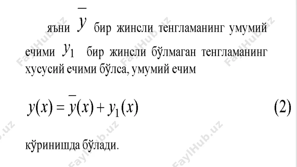 эҳтимолларни ўшиш ва комбинаторика - Page 5