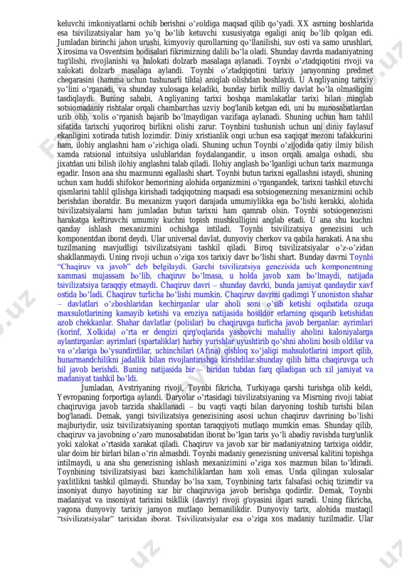 ilobiy fikr kelmagan”, - deydi, u o’zining tarixiy talimotini o’zi bilgan talimotlarga qarshi qo’ydi. lekin ayrim g'oyalarni nitsshe va gyotedan olganligini tan oladi. shpengler tabiat haqidagi fanlarga ruh haqidagi fanlarni qarshi qo’yadi. tabiat va tarix faqatgina subektning ongidagina kechinmalaridagina o’zvoqeligini oladi. mustaqil reallik sifatida ular mumkin emas, faqat ruhdagina mavjud, yani subektsiz obekt mumkin emas” subekt “umuman ongdir”, dunyo asosida “men” yotadi, ana shu “men”orqali u o’zini nomayon qildi. “men” – yakka ong emas, balki halq, madaniyat, insoniyat va turli kechinmalar shpenglerning asosiy g'oyasi tarix, alohida yashirin madaniyatlarning almashinuvidir. u tarixni uzluksiz jarayon sifatida inkor qiladi va tarixiy taraqqiyotni ham inkor qiladi. shpengler fikricha, g'arb odami uchun tarix butunlay o’zgacha ko’rinishga ega. tarixning markazi “dunyo tarixining” bitta kichkina sayyoradagi olti ming yilligini tashkil qildi. shu manzara, shpengler takidiga mohiyatan, bizning uyg'oq ongimiz mahsulidir. shu asosda g'arb ruhi o’zini anglaydi, shu zaruriy shakl orqali mavjudlikni mushohada qiladi. tarixni faqat his etish …