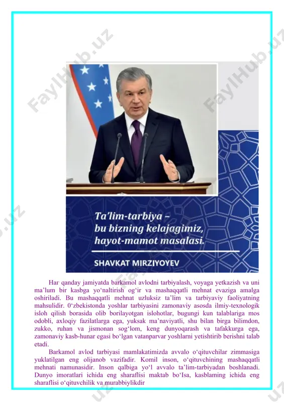 shaxsni ko'ra biladigan dono tarbiyachidir; · har bir o'quvchini pedagogik tashxis asosida chuqur o'rganadi; u bilan munosabatlarni uyg'unlashtiradi; · shaxsga yo'naltirilgan yondashuvga asoslangan holda bolalar jamoasini shakllantirishga yordam beradi. kasbiy mahoratga ega bo'lgan sinf rahbari yosh avlod shaxsini shakllantirishda muhim rol o'ynaydi. o'quvchi uchun u: · ustoz va bog'lovchi bo'g'in; · axloqiy charchoqdan va ma'naviy halokatdan himoyachi; · birgalikda turli tadbirlar orqali sinfda hamkorlidagi munosabatlarni quruvchi; · har bir bola rivojlanishi va o'zini namoyon qilishi mumkin bo'lgan muayyan sharoitlarni yaratuvchi; psixolog bilan birgalikda o'quvchining ijtimoiylashuv jarayonidagi yordamchi; · kundalik hayot va faoliyatni tashkil qilishda ustoz, maslahatchi va do’st · hayotning ijtimoiy-iqtisodiy va siyosiy jihatlarini qabul qilish va tushunishda yordamchi · rahbarlar, oila va atrofdagi jamiyatning birgalikdagi sa'y- harakatlarini muvofiqlashtiruvchi shaxs · bolalar va o'smirlar guruhlarida qulay mikroiqlim asoschisi sinf rahbarligiga tanlovning asosiy mezonlari · kamida 3 yillik pedagogik ish stajiga ega bo’lgan · maktabda asosiy xodim sifatida faoliyat olib borayotgan; …