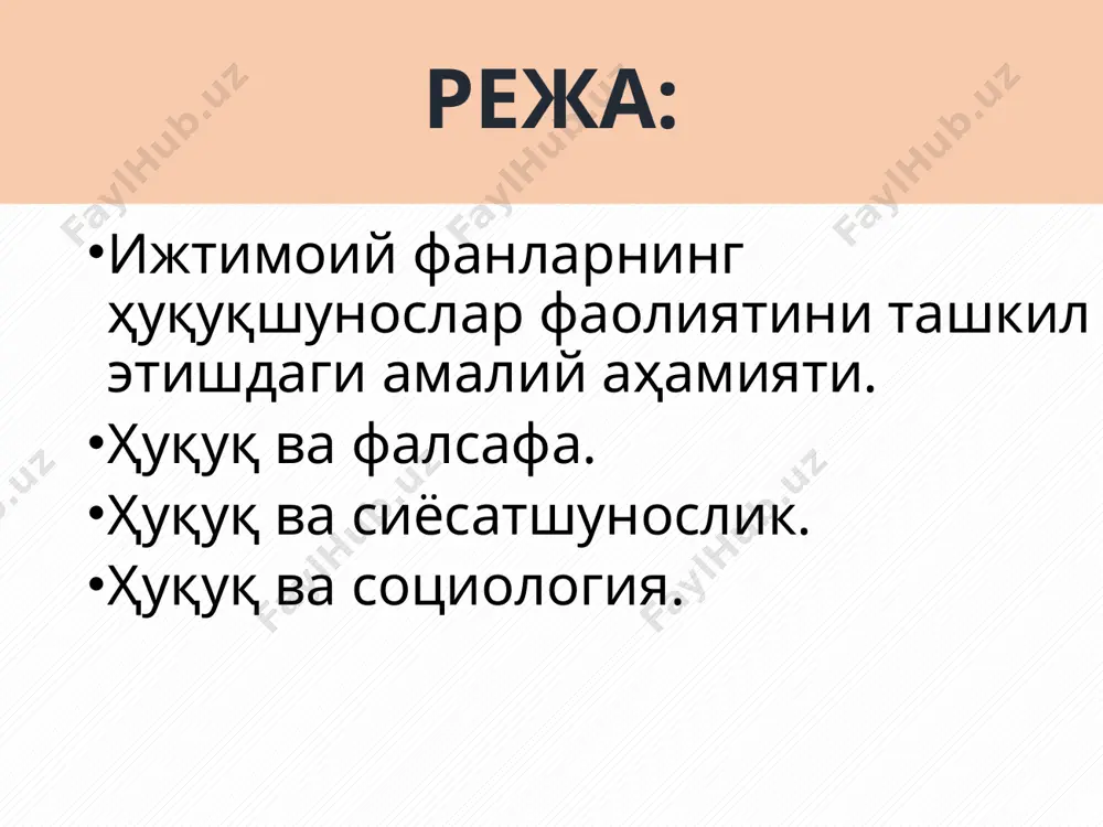 вазифа социал тафаккурни шакллантириш, социологик муаммоларни тушуниш, уларнинг келиб чиқиш манбаларини аниқлаш ҳамда бартараф этиш йўллари ва имкониятларини қидириб топишдан иборат социологик таълимнинг муҳим функцияларидан бири “сиёсатшунослик” атамаси луғавий маъносига кўра юнонча “politika” –давлат ёки ижтимоий ишлар ҳамда “logos” – таълимот сўзларининг бирикишидан ташкил топган бўлиб, сиёсат ҳақидаги таълимот деган маънони англатади. бу атамани биринчи аристотель илмий муомалага киритган. сиёсатшуносликнинг предметини сиёсий соҳанинг табиати ва ўзига хос муаммолари, сиёсий ҳокимиятнинг амалга оширилиши билан боғлиқ муносабатлар ташкил этади. у жамиятда ижтимоий тартибни, адолатни таъминловчи сиёсий институтлар ҳақидаги фандир. сиёсатшунослик фанида жамият сиёсий ҳаёти, уни ҳаракатга келтирувчи сиёсий тузилмалар ва механизмлар фаолиятини ўрганиш етакчи ўринни эгаллайди. яъни, у асосий эътиборни сиёсий институтларнинг асл моҳиятини ташкил этган давлат, парламент, ҳукумат, сиёсий муассасалар ва партиялар ролини ўрганишга қаратади. сиёсатшунослик сиёсий ҳокимият сиёсий жараёнлар сиёсий ташкилот ва ҳаракатлар сиёсий тизим сиёсий партиялар давлат ҳокимияти ҳуқуқшунослар сиёсатшунослар юридик қонунлар доимо сиёсатнинг бошқариш вазифасини бажариш учун хизмат …