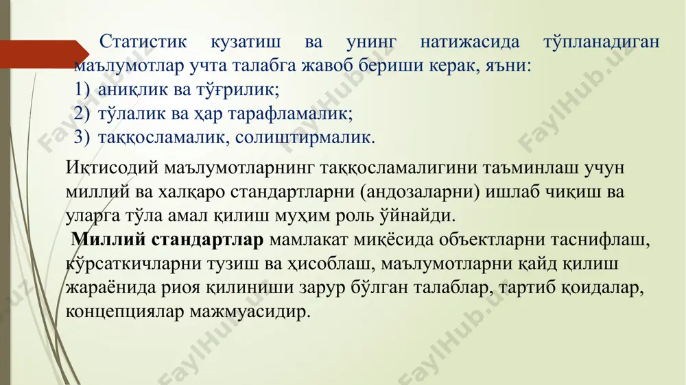 statistik kuzatish uslubiyati - Page 4